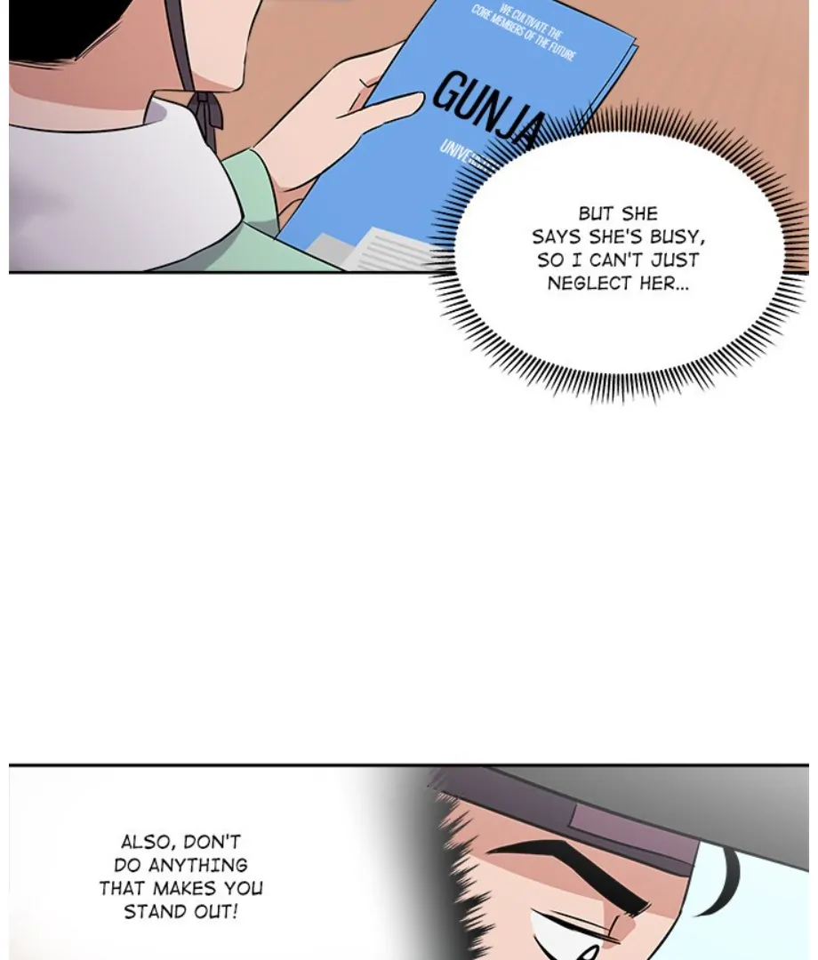 Cheonghak-dong Project Chapter 4 - page 32
