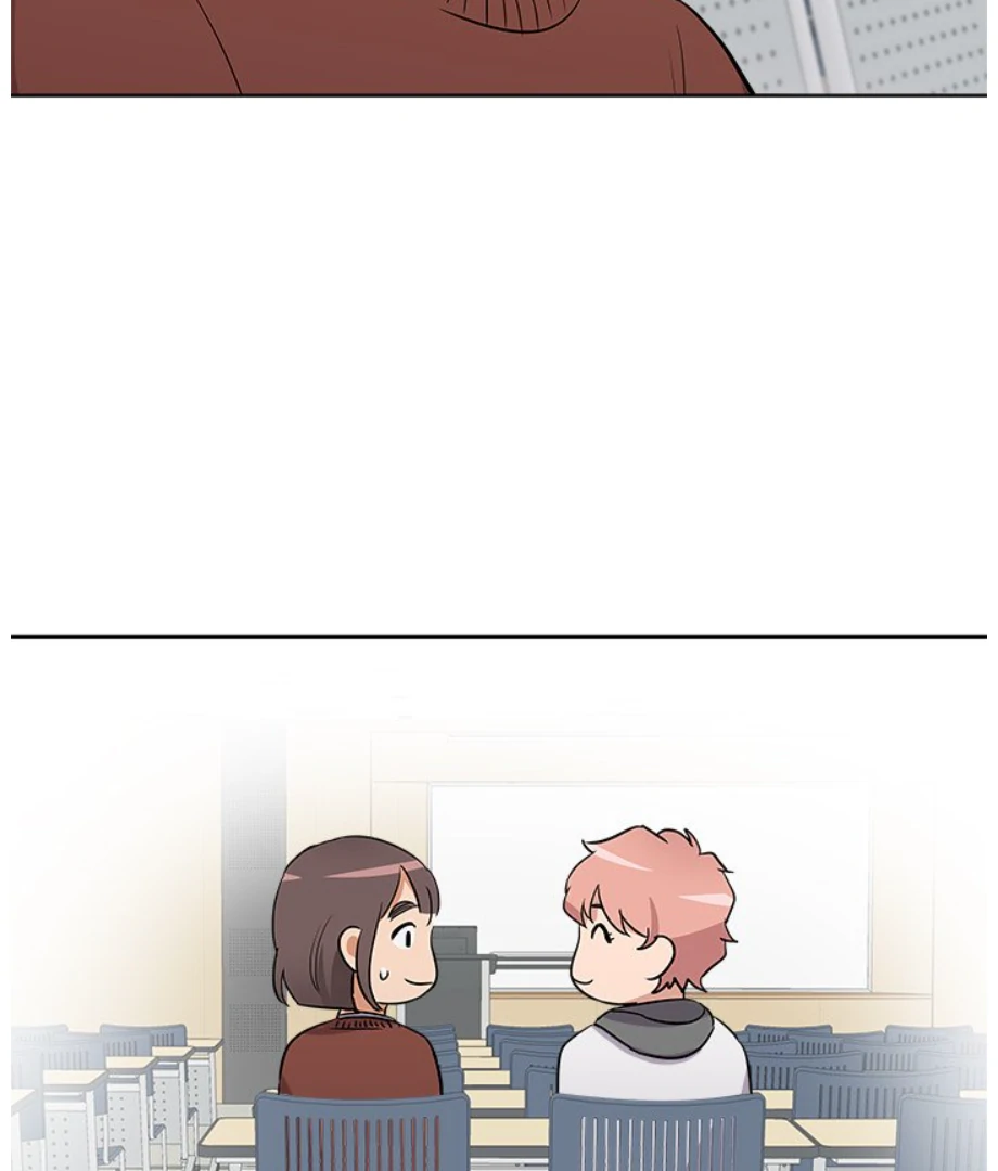 Cheonghak-dong Project Chapter 4 - page 51