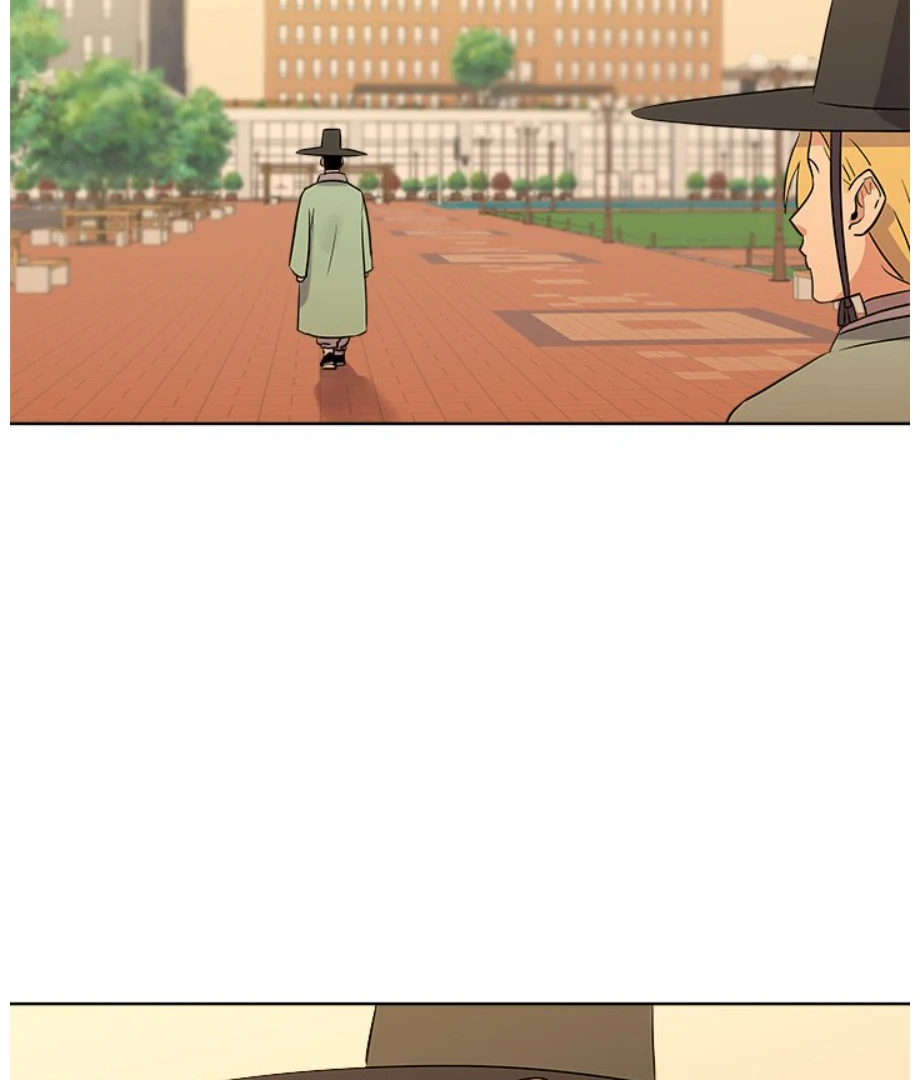 Cheonghak-dong Project Chapter 4 - page 69