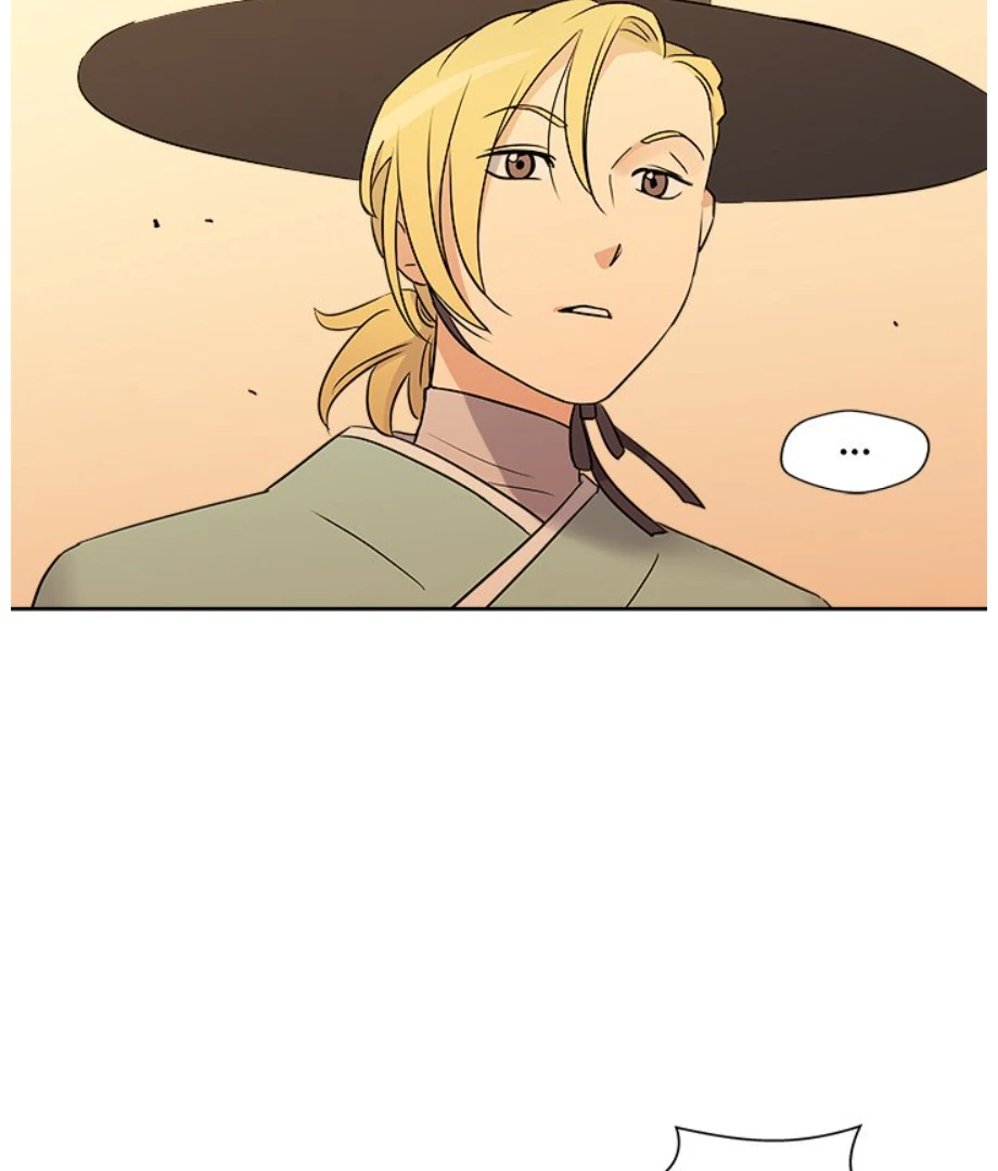 Cheonghak-dong Project Chapter 4 - page 70