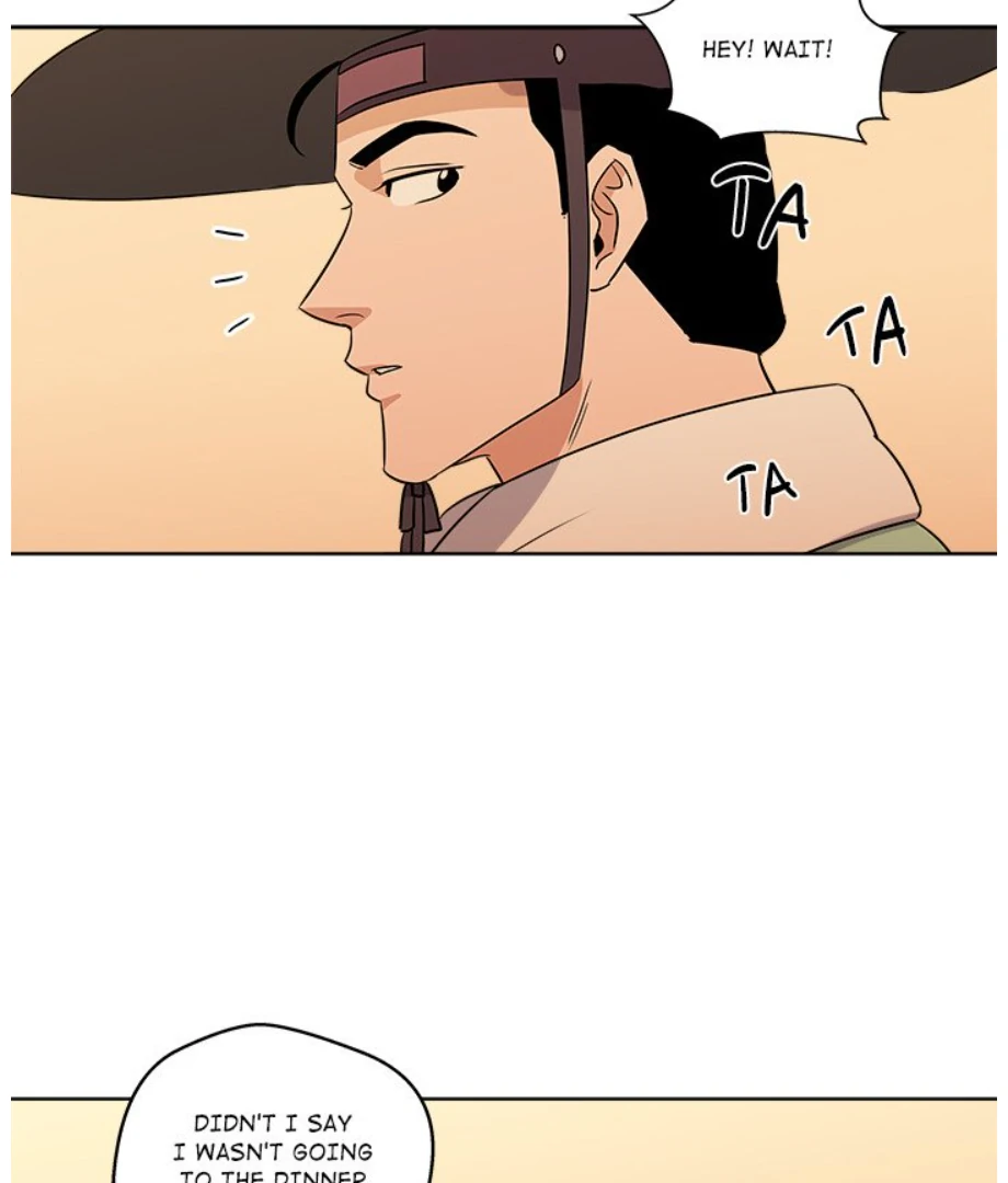 Cheonghak-dong Project Chapter 4 - page 71