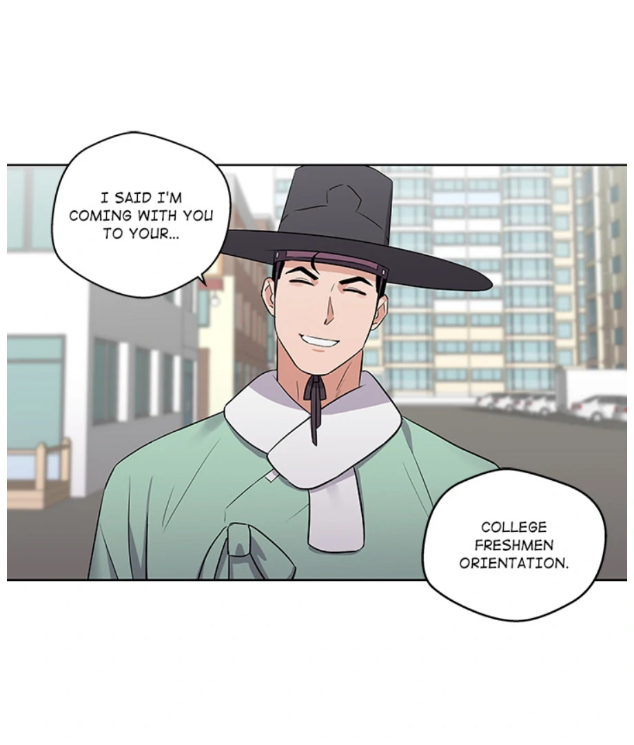 Cheonghak-dong Project Chapter 3 - page 1