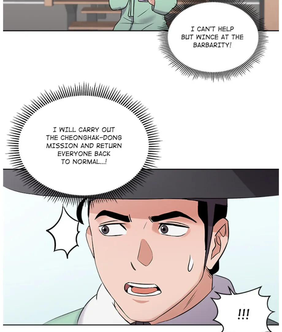 Cheonghak-dong Project Chapter 3 - page 30