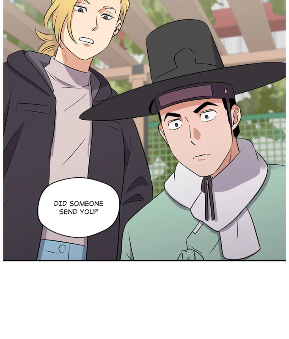 Cheonghak-dong Project Chapter 3 - page 43