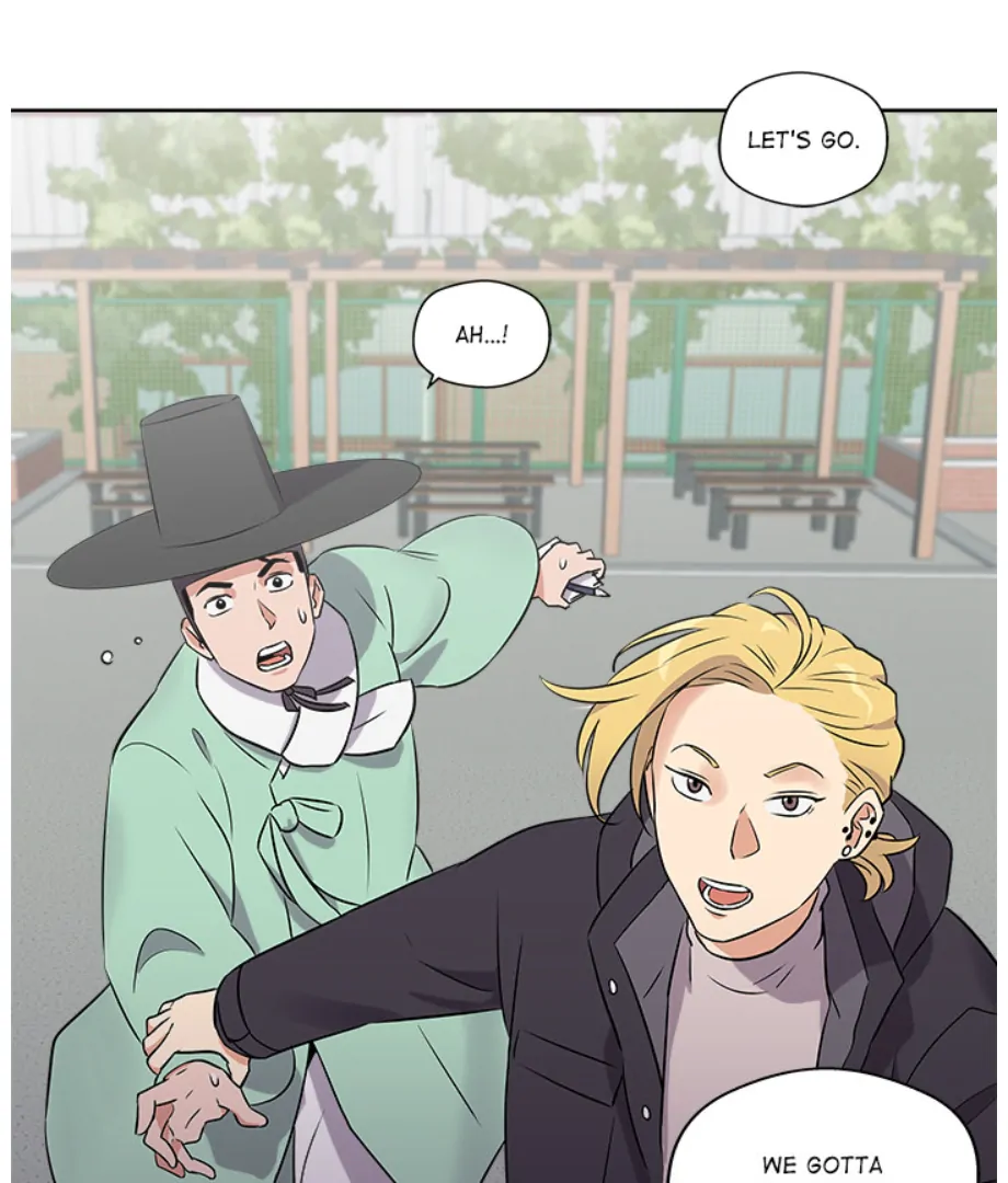 Cheonghak-dong Project Chapter 3 - page 47
