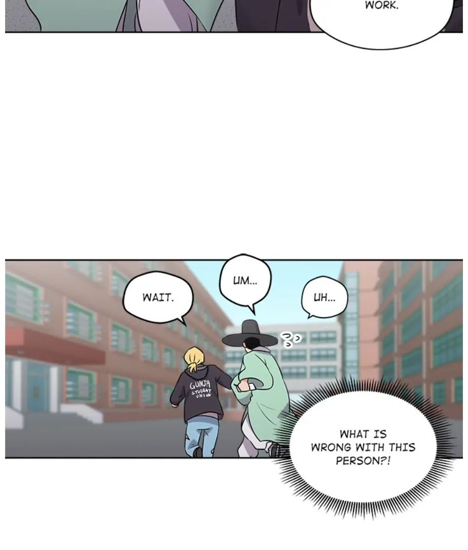 Cheonghak-dong Project Chapter 3 - page 48