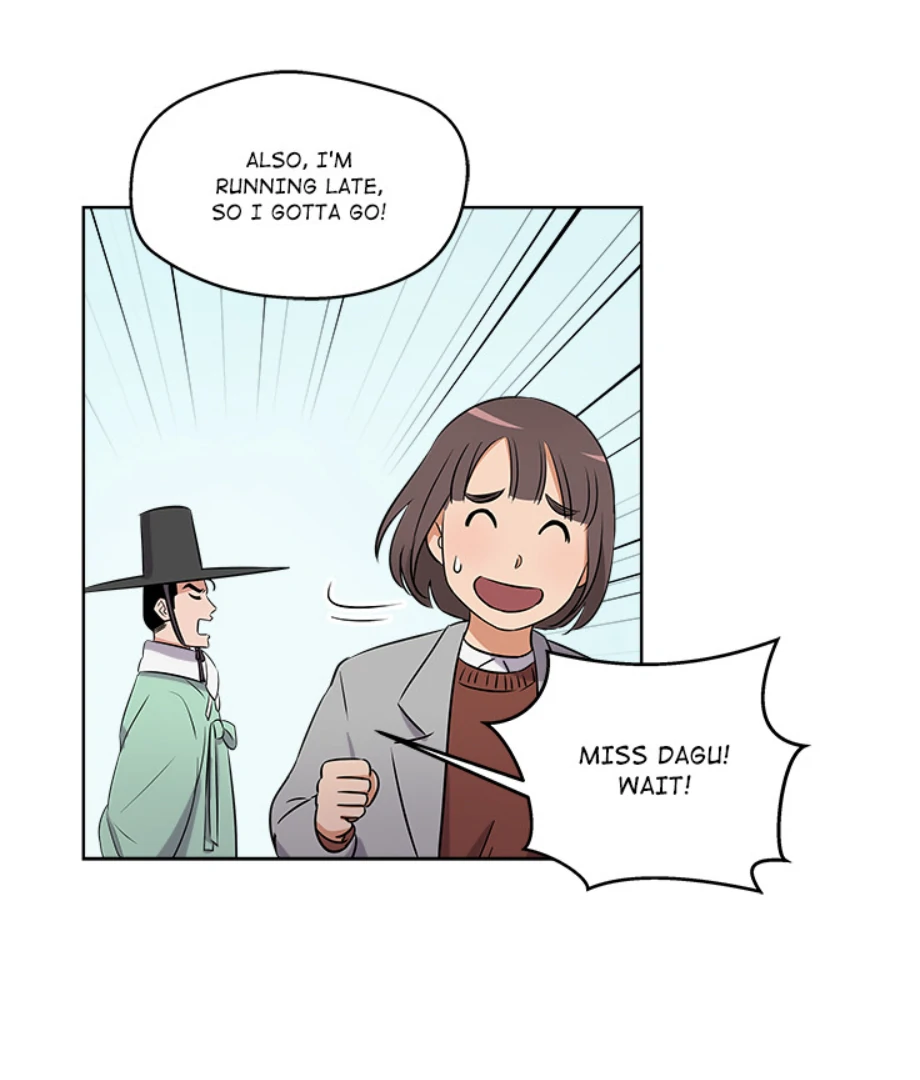 Cheonghak-dong Project Chapter 3 - page 5