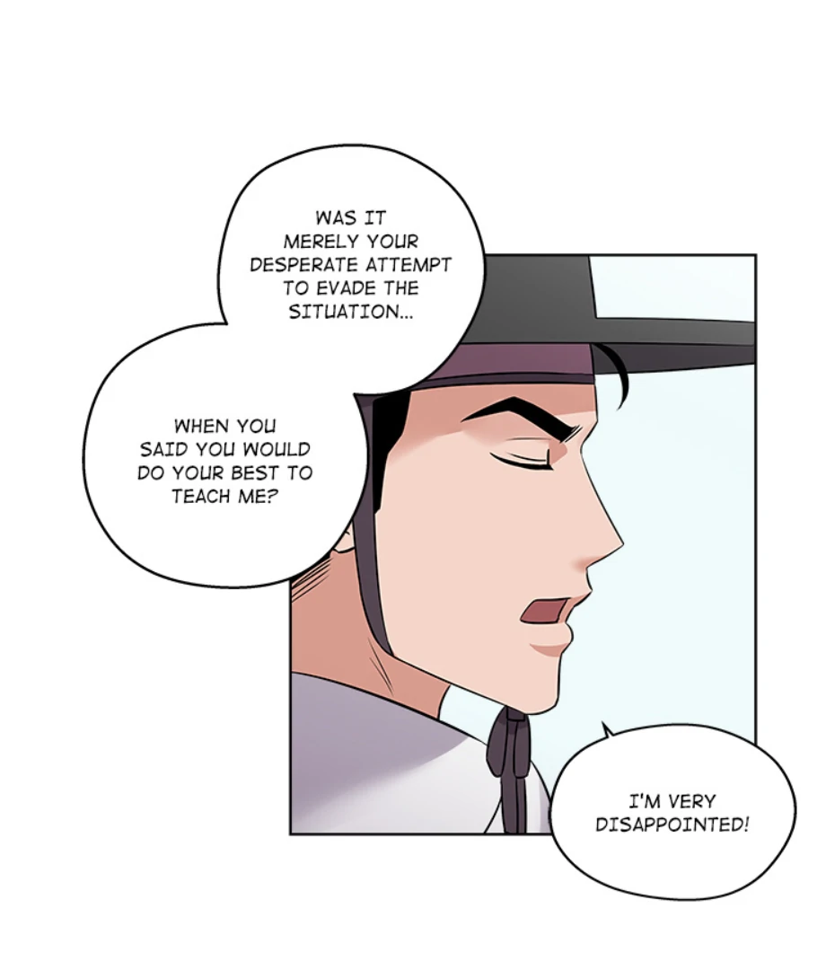 Cheonghak-dong Project Chapter 3 - page 6