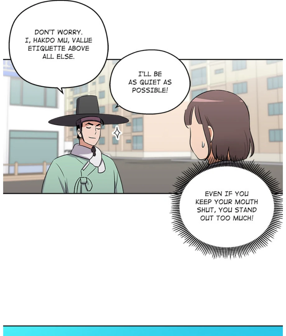 Cheonghak-dong Project Chapter 3 - page 8