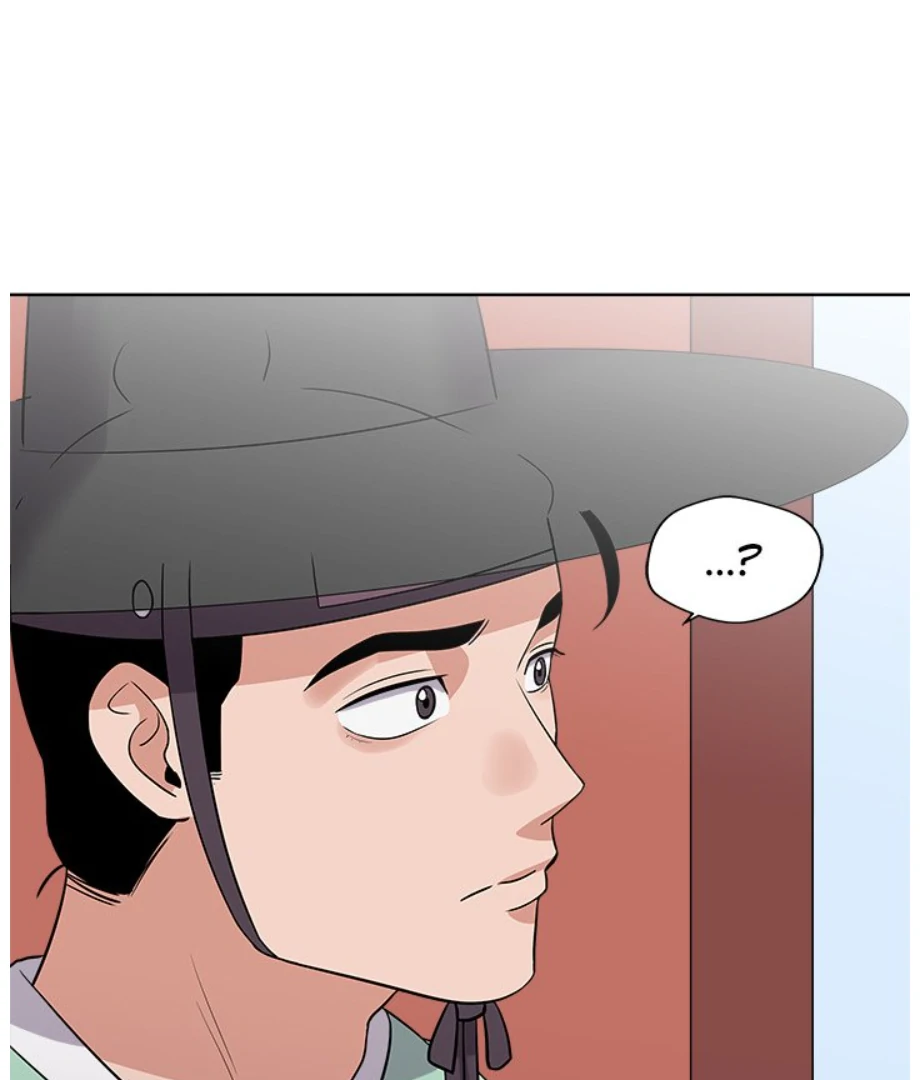Cheonghak-dong Project Chapter 10 - page 100