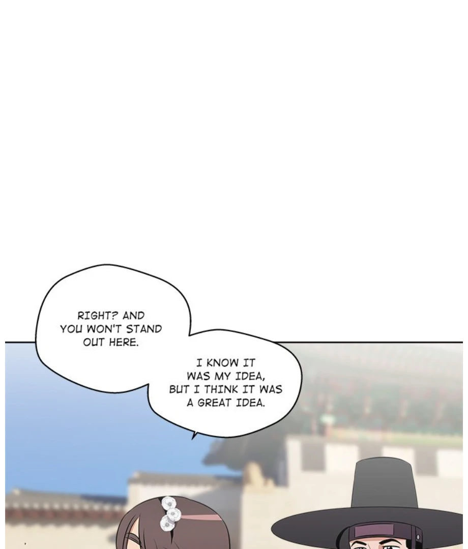 Cheonghak-dong Project Chapter 10 - page 15