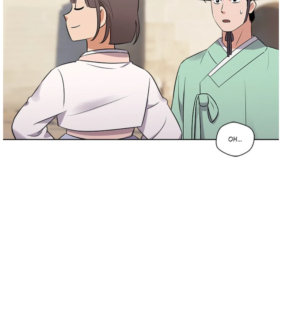 Cheonghak-dong Project Chapter 10 - page 16