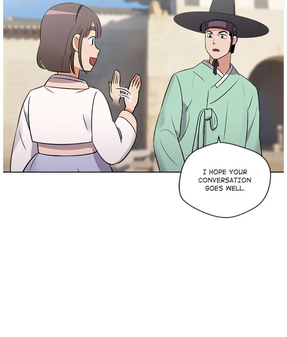 Cheonghak-dong Project Chapter 10 - page 23