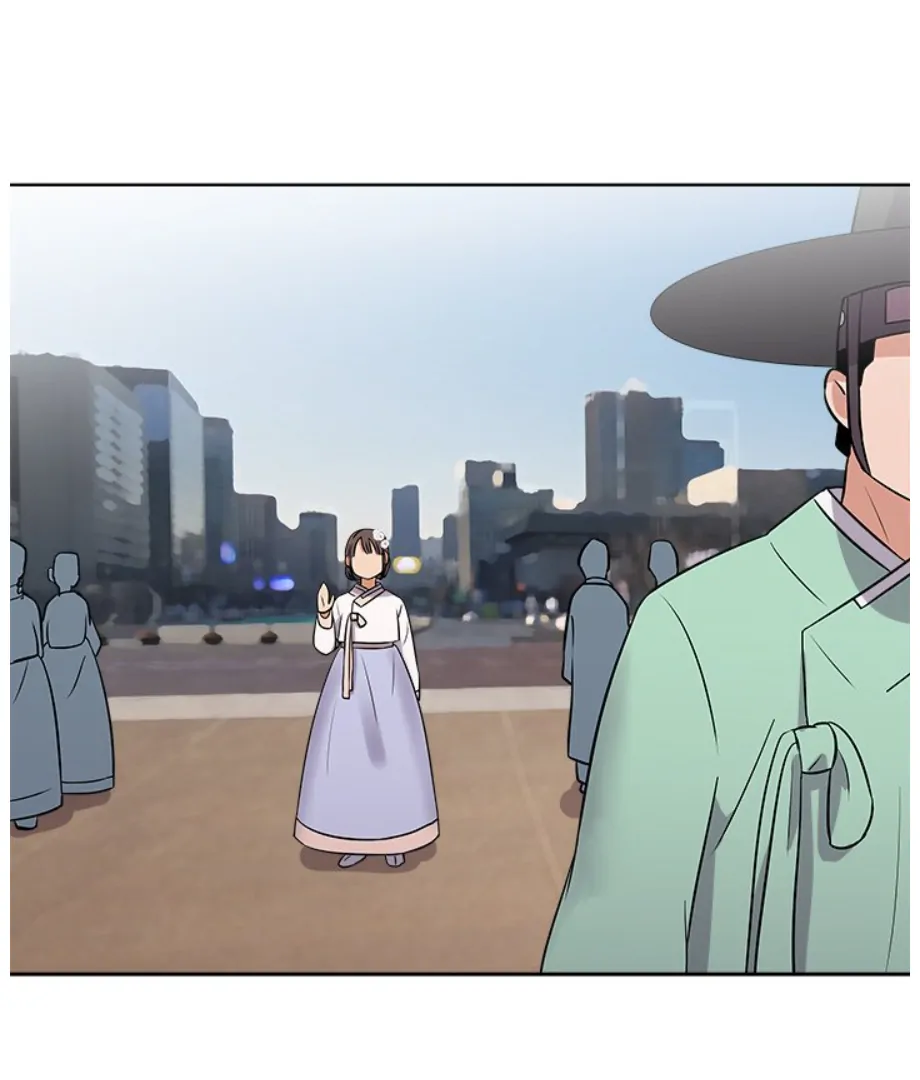 Cheonghak-dong Project Chapter 10 - page 24