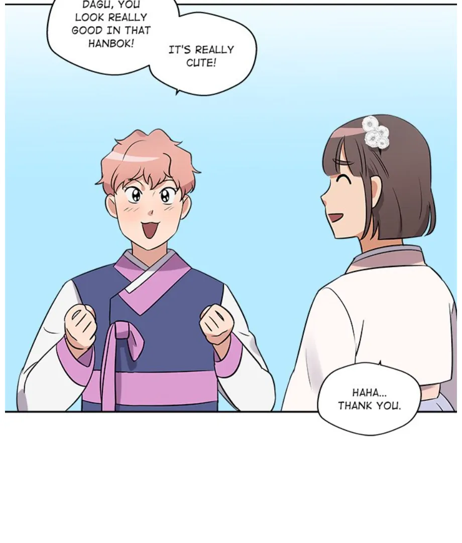 Cheonghak-dong Project Chapter 10 - page 32