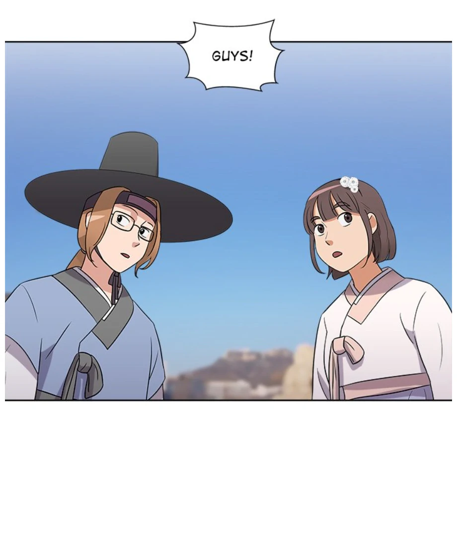 Cheonghak-dong Project Chapter 10 - page 44
