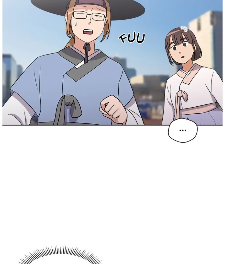 Cheonghak-dong Project Chapter 10 - page 47