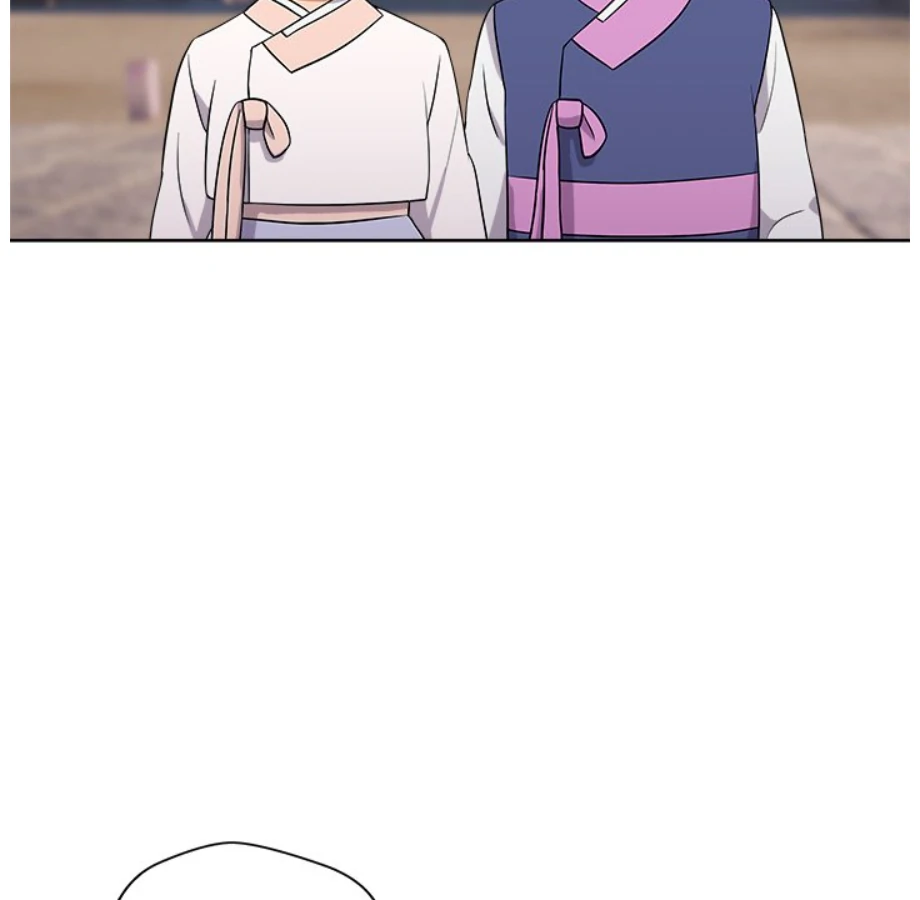 Cheonghak-dong Project Chapter 10 - page 54