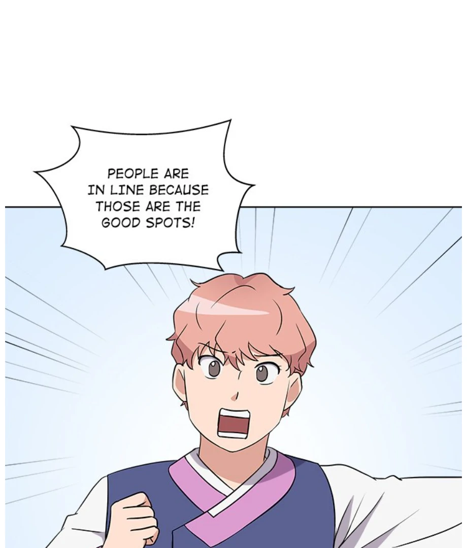 Cheonghak-dong Project Chapter 10 - page 56