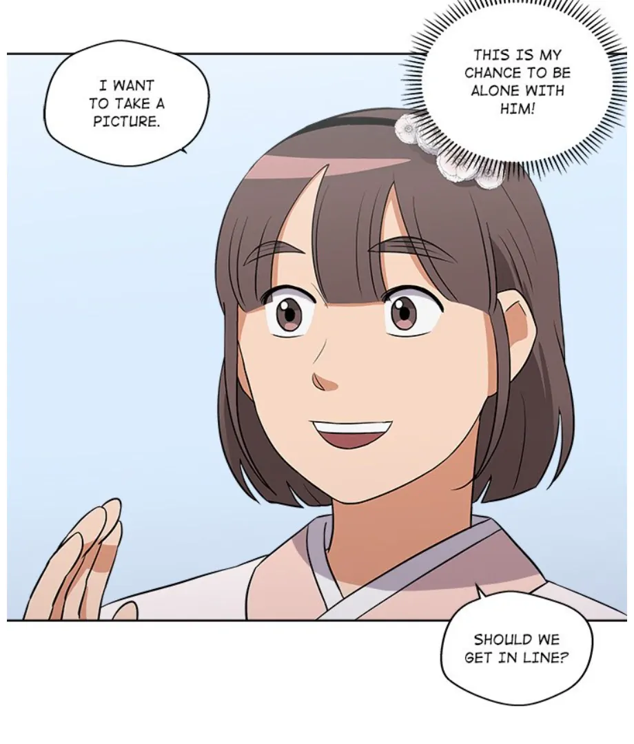 Cheonghak-dong Project Chapter 10 - page 59