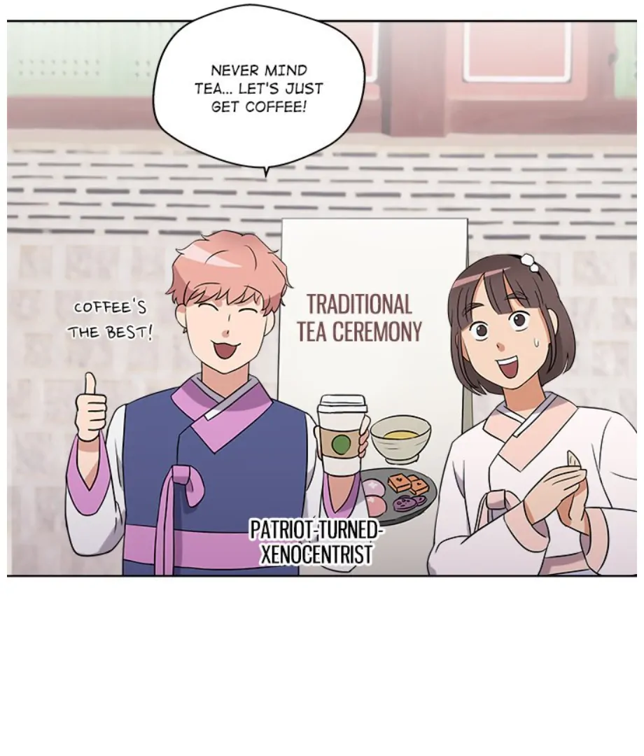 Cheonghak-dong Project Chapter 10 - page 67