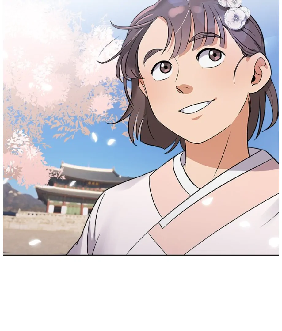 Cheonghak-dong Project Chapter 10 - page 7