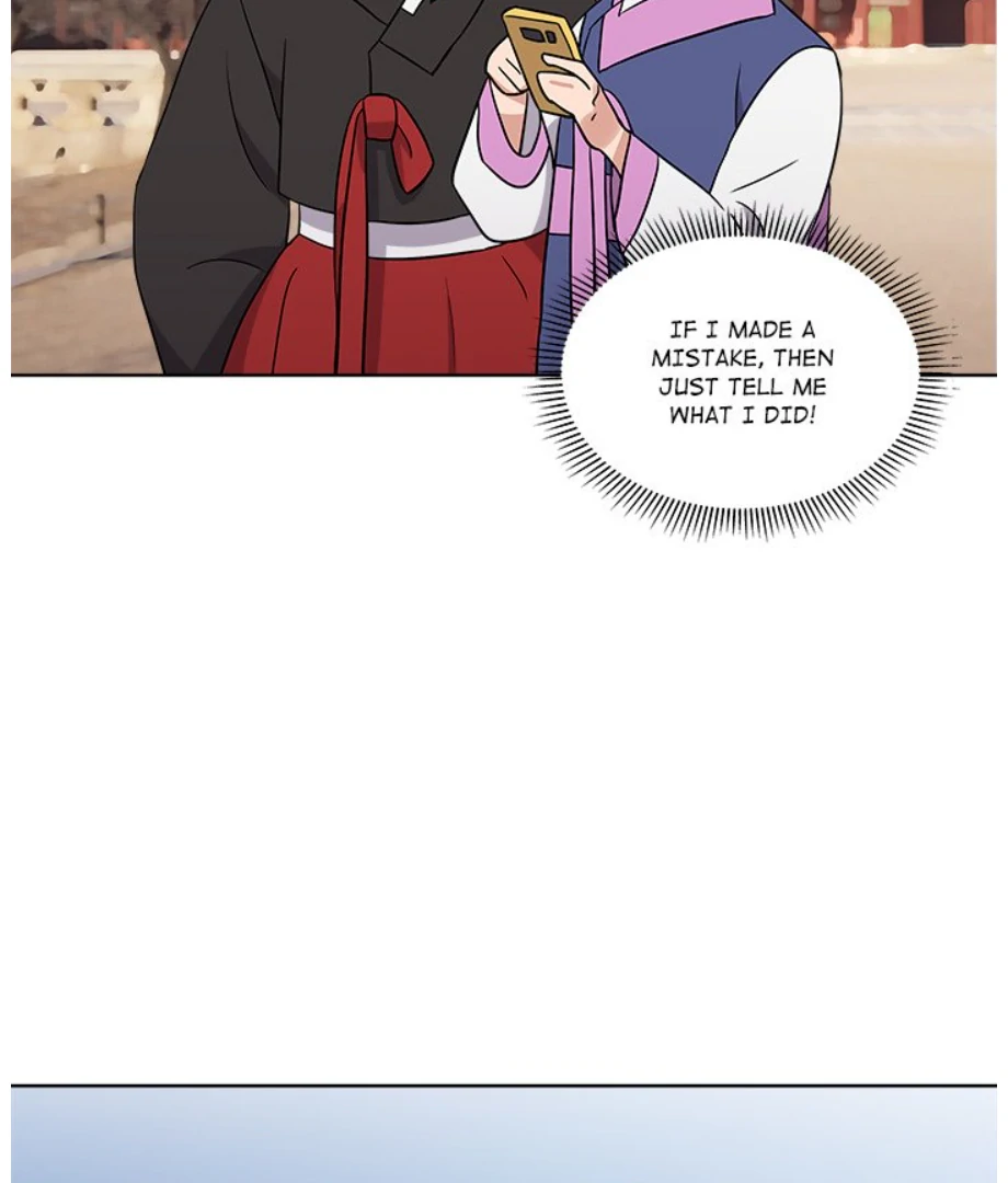 Cheonghak-dong Project Chapter 10 - page 72