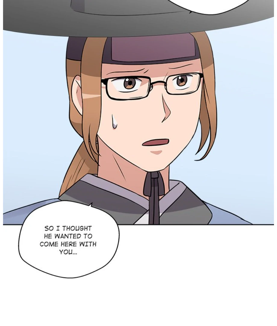Cheonghak-dong Project Chapter 10 - page 76