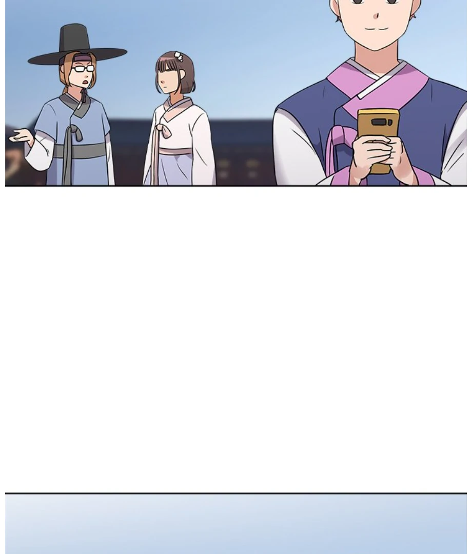 Cheonghak-dong Project Chapter 10 - page 79