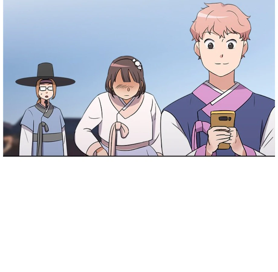 Cheonghak-dong Project Chapter 10 - page 80