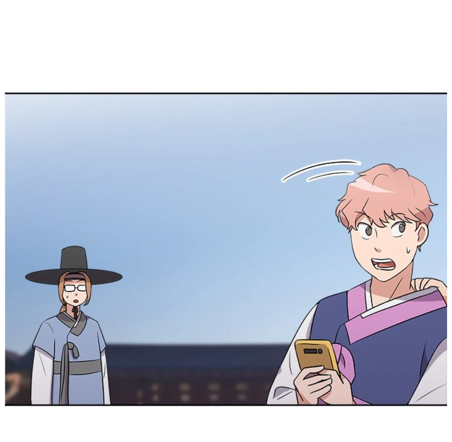 Cheonghak-dong Project Chapter 10 - page 81