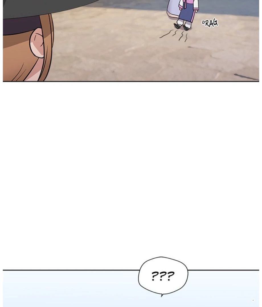 Cheonghak-dong Project Chapter 10 - page 83