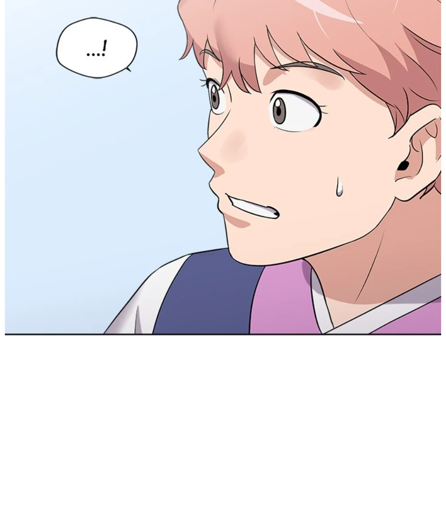 Cheonghak-dong Project Chapter 10 - page 99