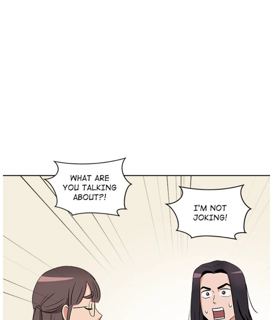 Cheonghak-dong Project Chapter 17 - page 11