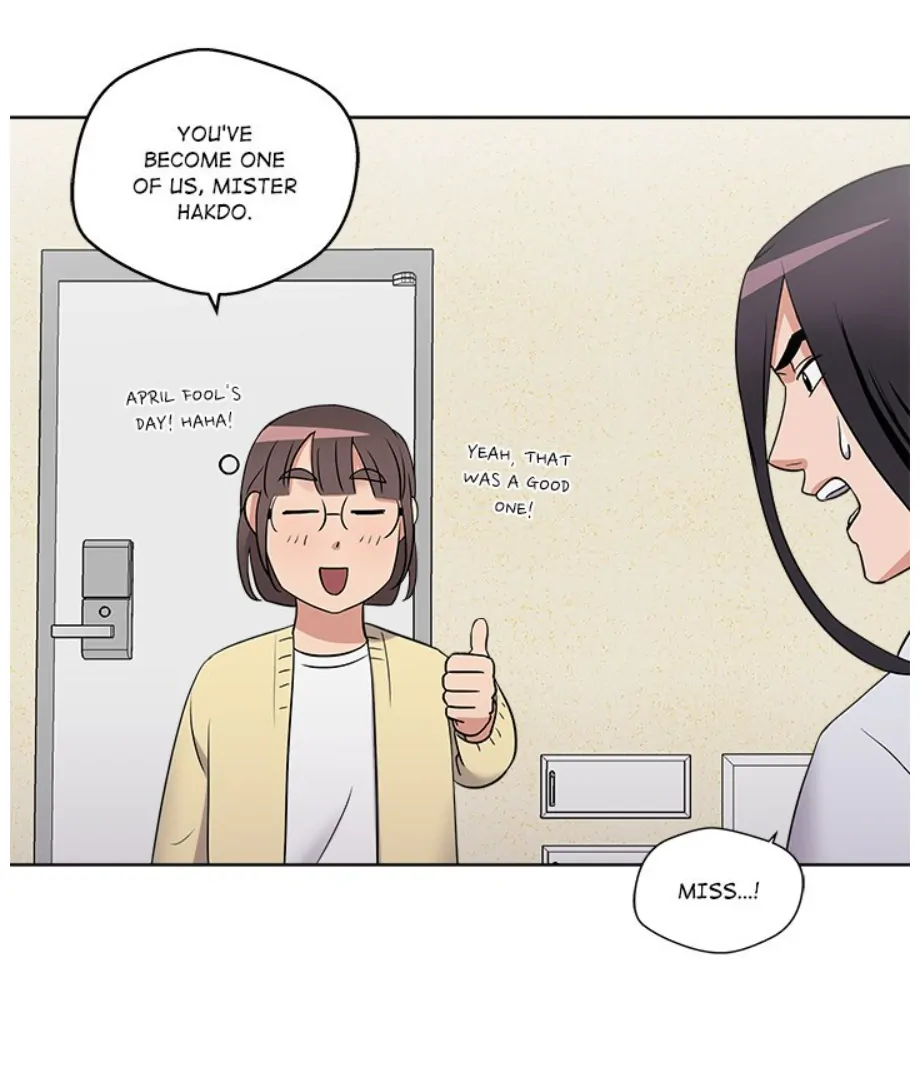 Cheonghak-dong Project Chapter 17 - page 14
