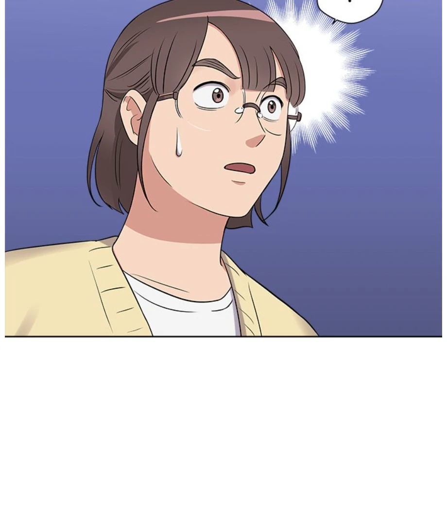 Cheonghak-dong Project Chapter 17 - page 17