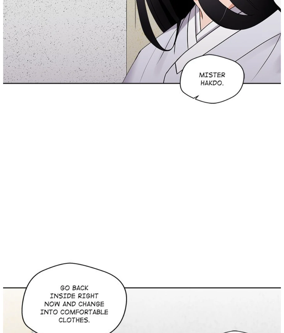 Cheonghak-dong Project Chapter 17 - page 25