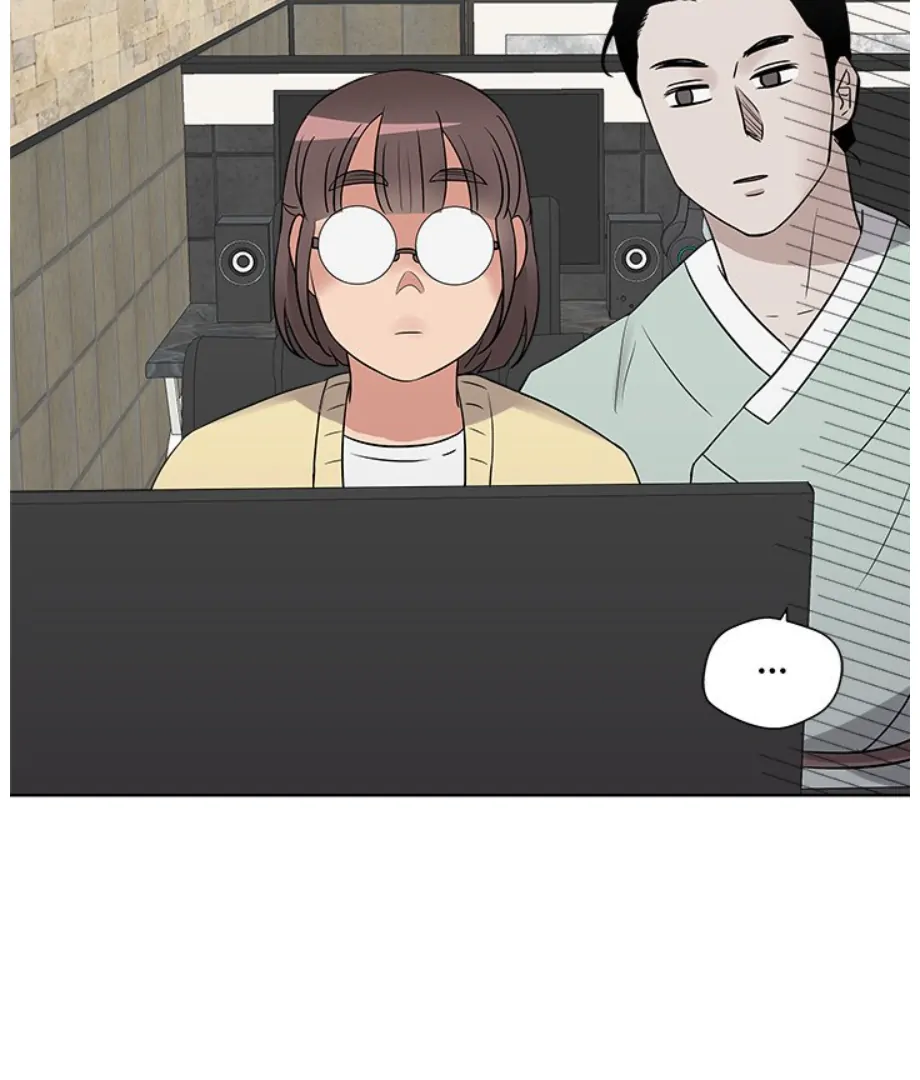 Cheonghak-dong Project Chapter 17 - page 35