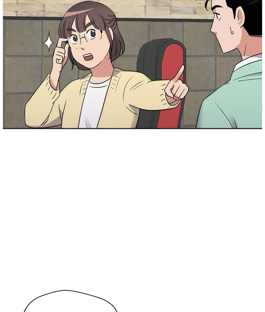 Cheonghak-dong Project Chapter 17 - page 38