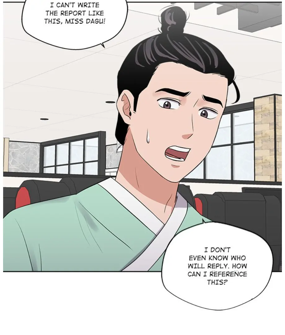 Cheonghak-dong Project Chapter 17 - page 39