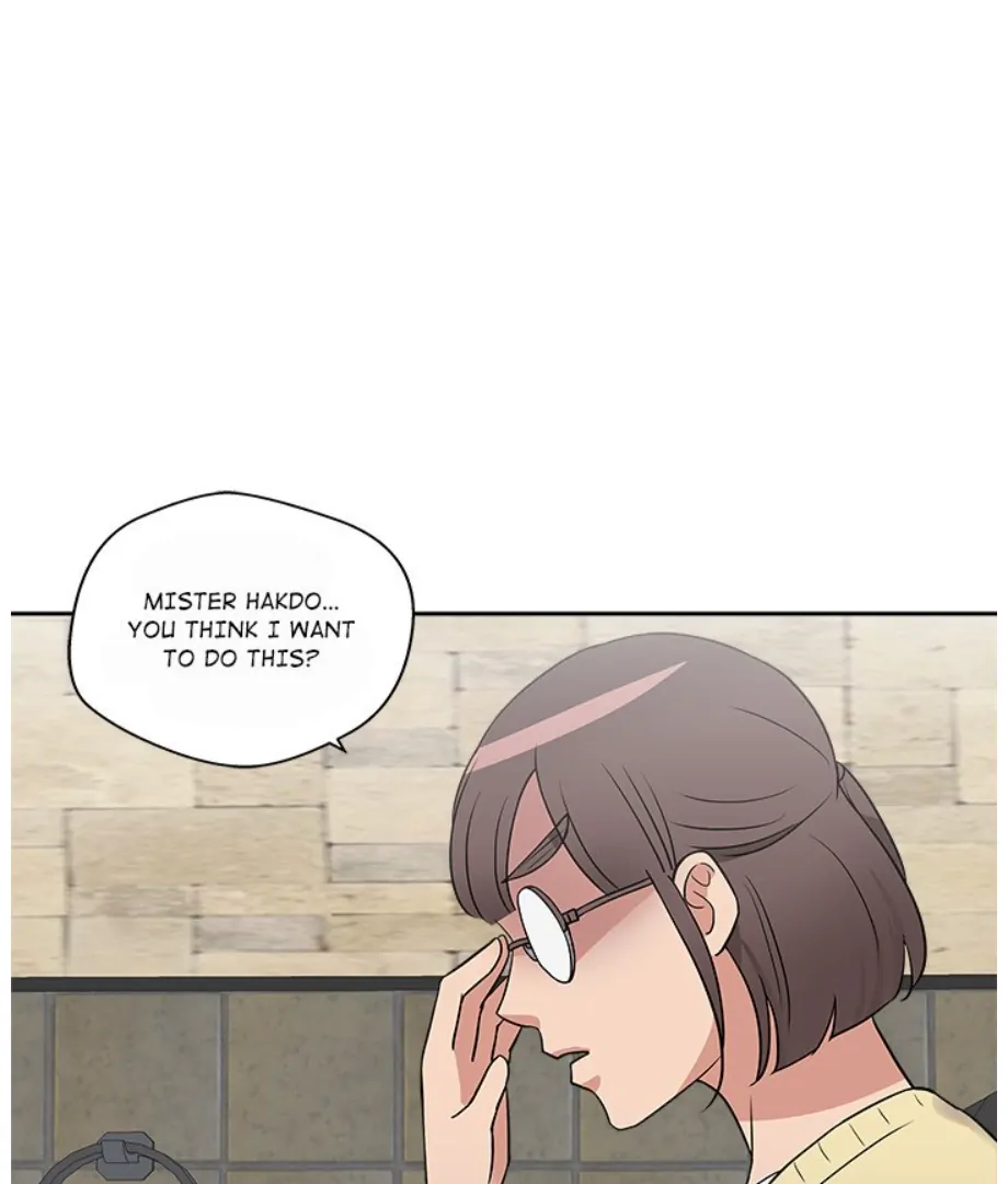 Cheonghak-dong Project Chapter 17 - page 40