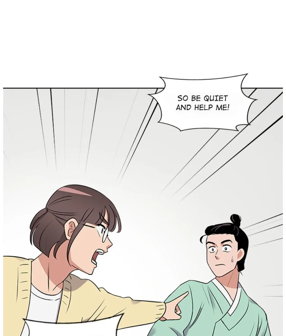 Cheonghak-dong Project Chapter 17 - page 43