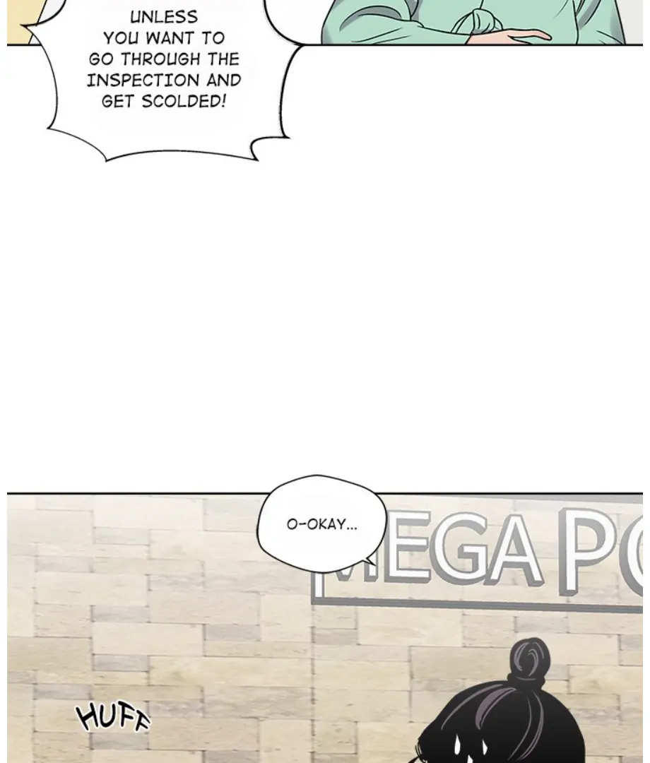 Cheonghak-dong Project Chapter 17 - page 44