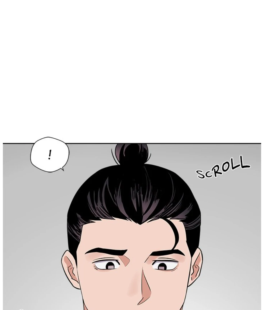 Cheonghak-dong Project Chapter 17 - page 49
