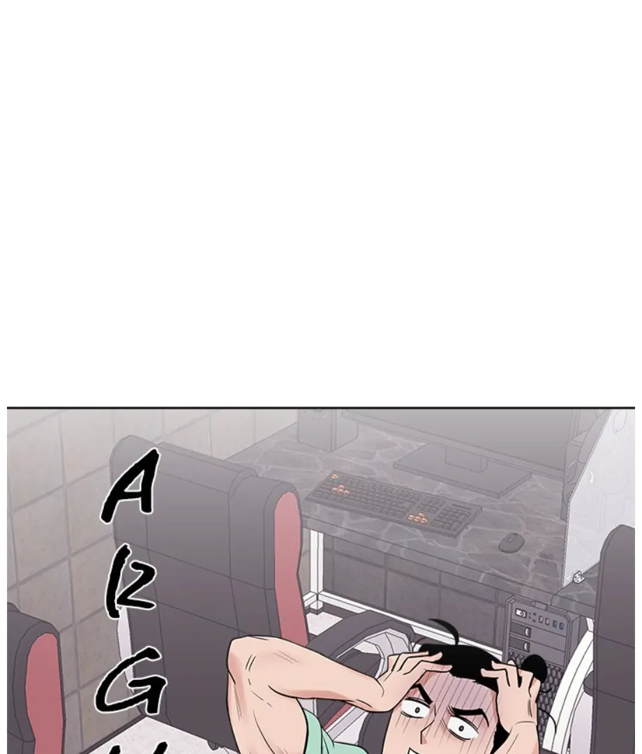 Cheonghak-dong Project Chapter 17 - page 52