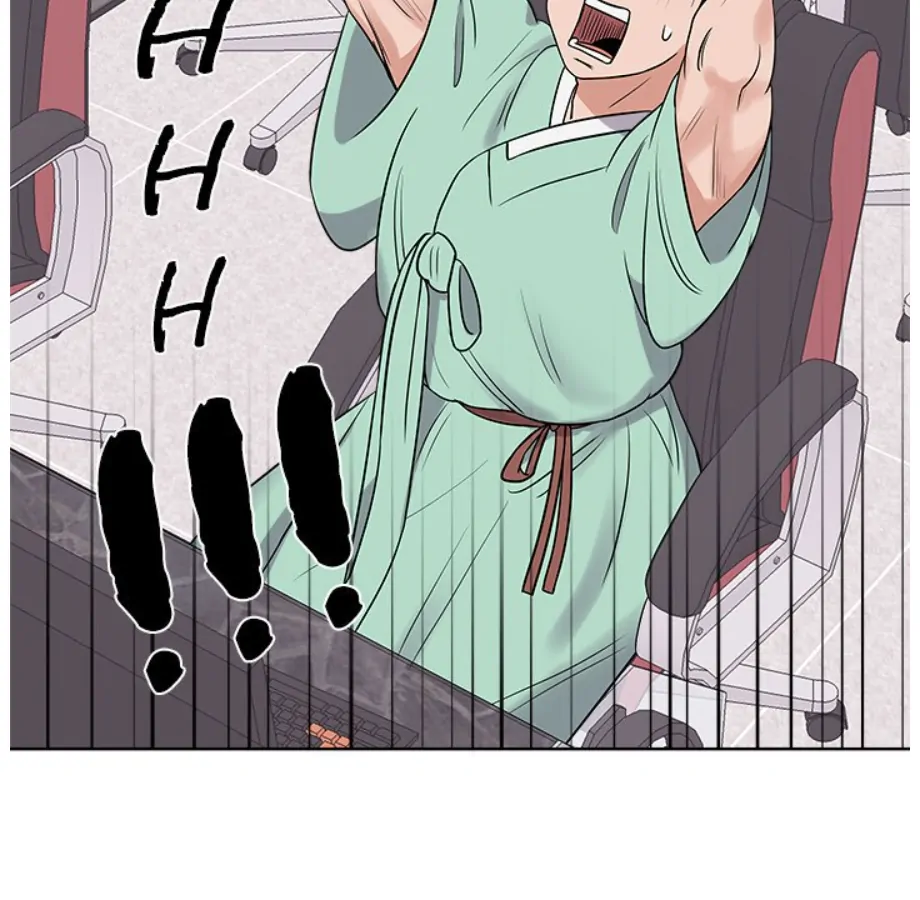 Cheonghak-dong Project Chapter 17 - page 53