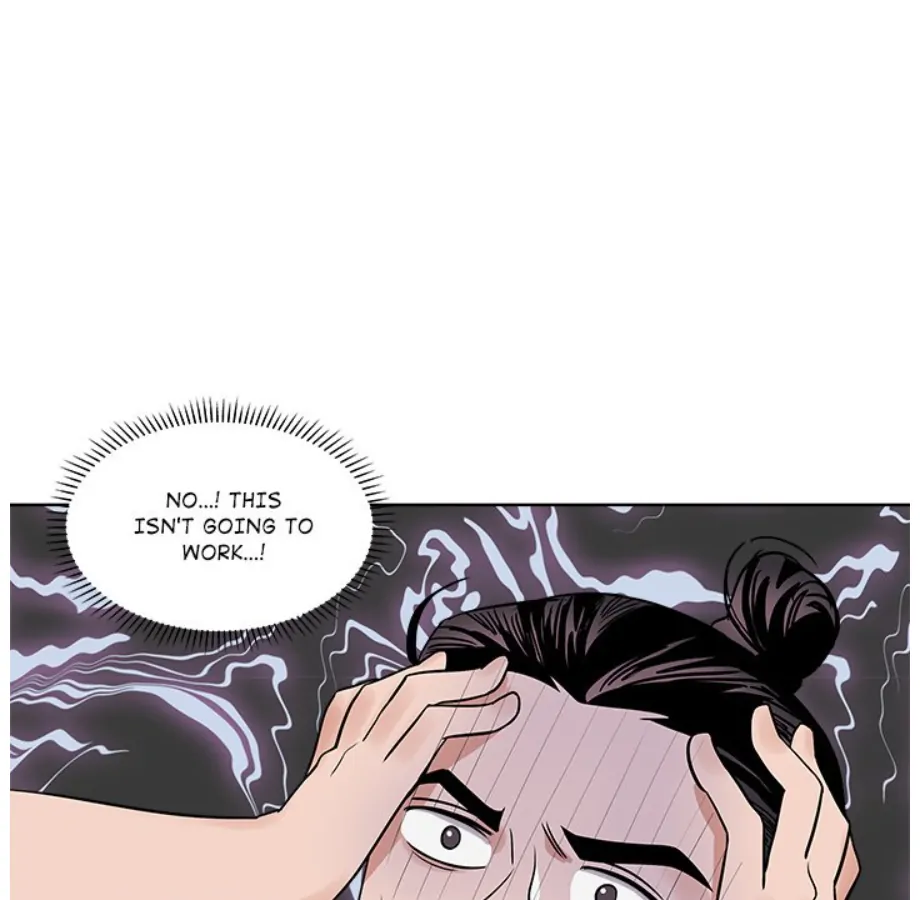 Cheonghak-dong Project Chapter 17 - page 54