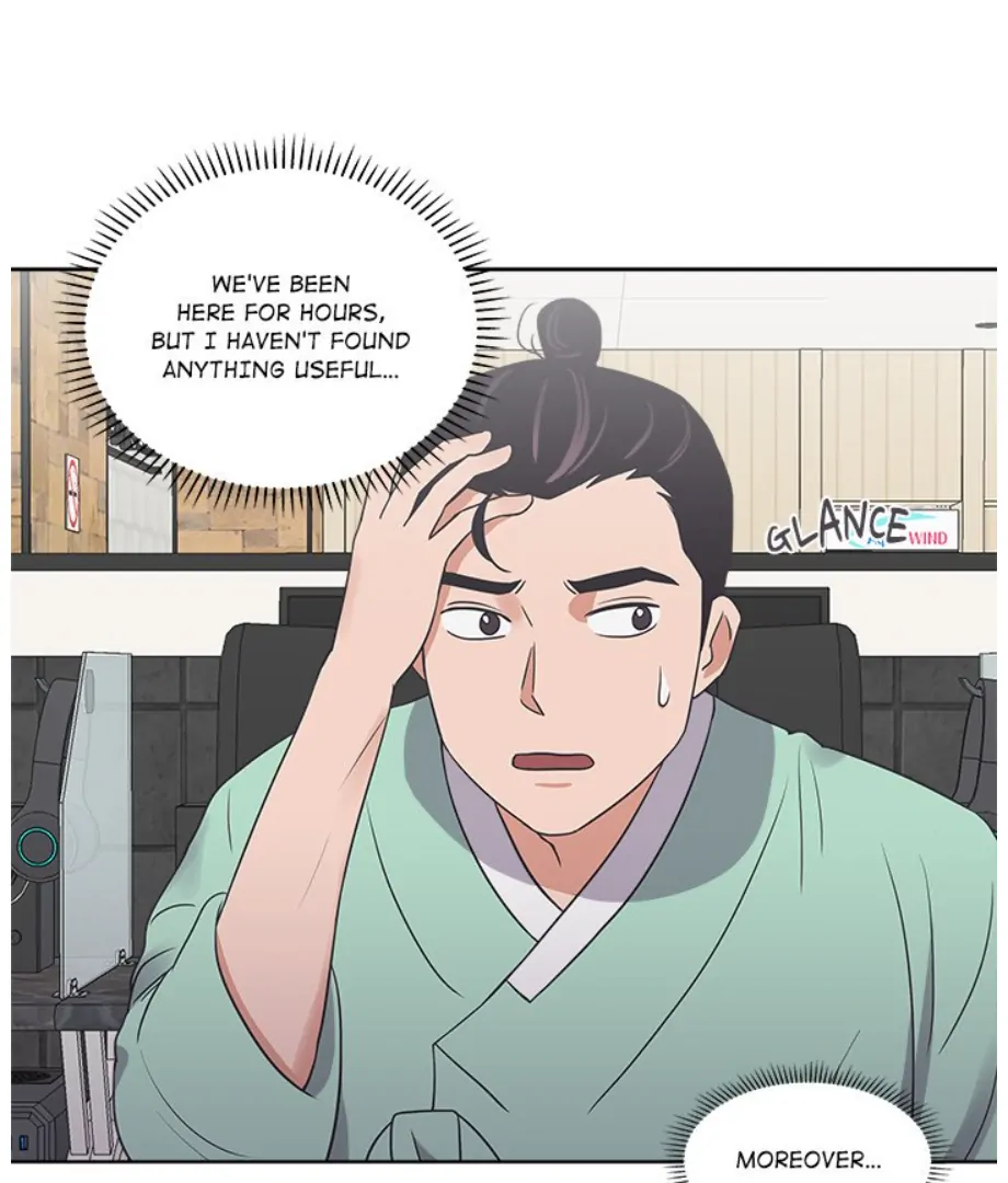 Cheonghak-dong Project Chapter 17 - page 56