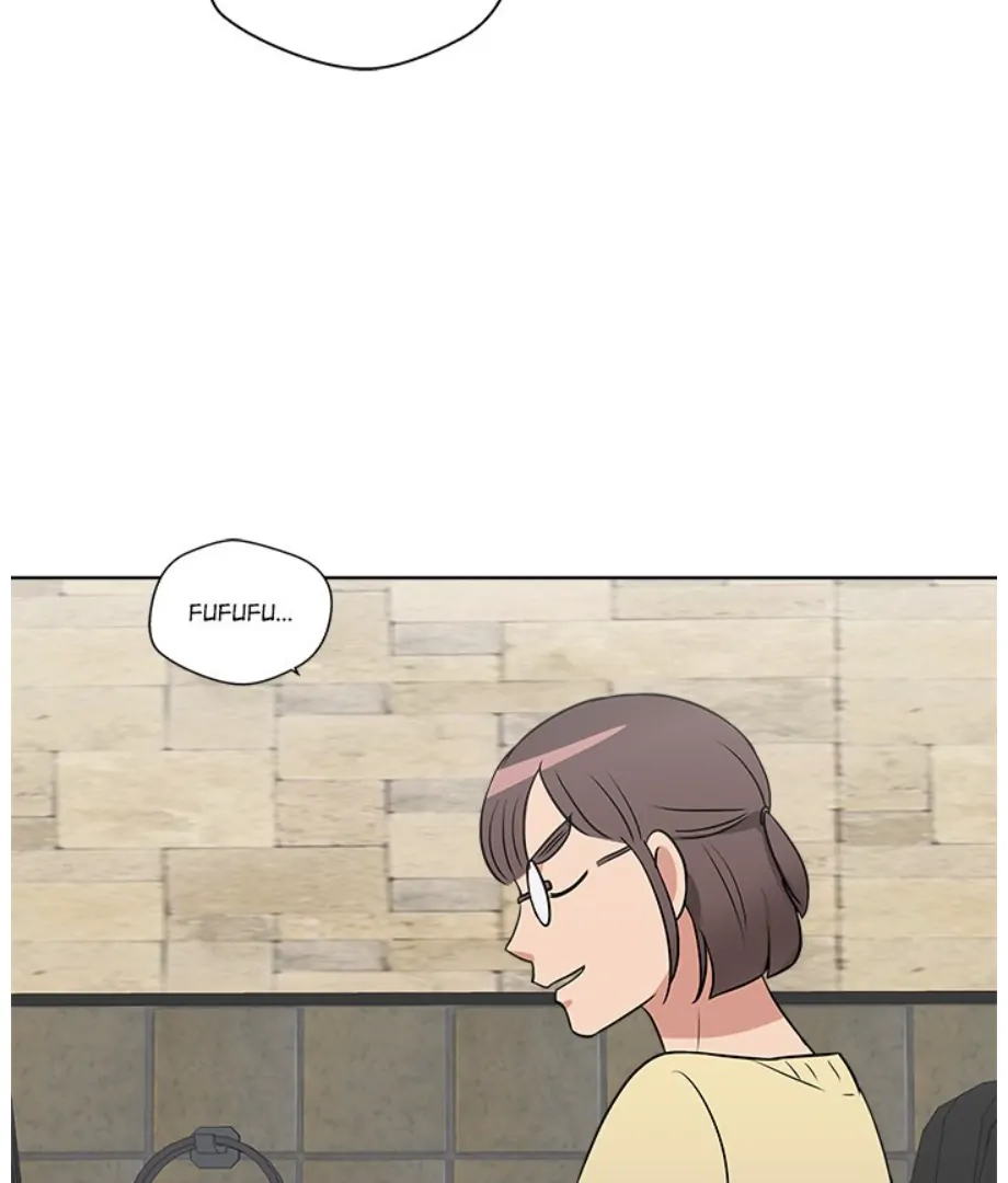 Cheonghak-dong Project Chapter 17 - page 65