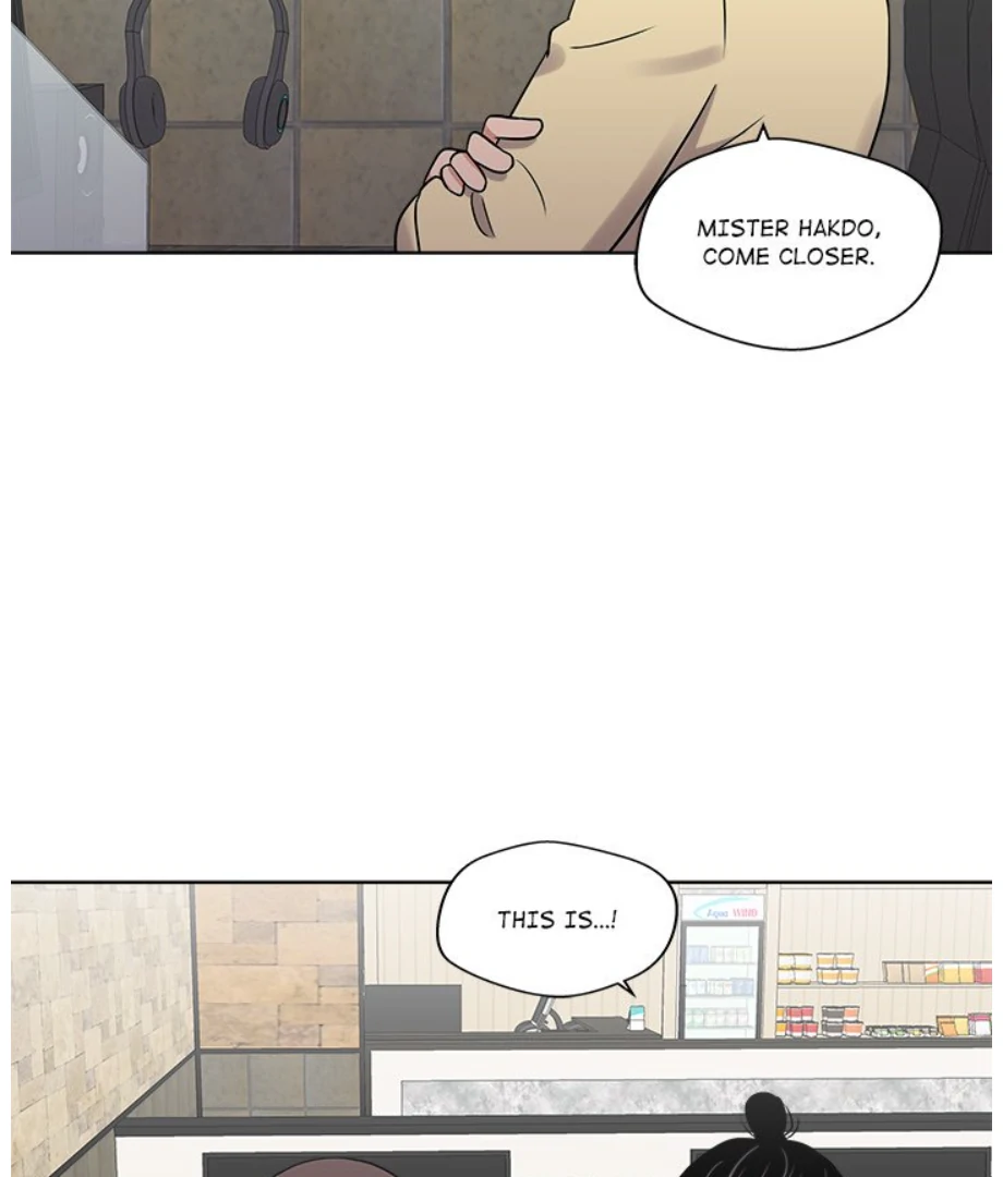 Cheonghak-dong Project Chapter 17 - page 66